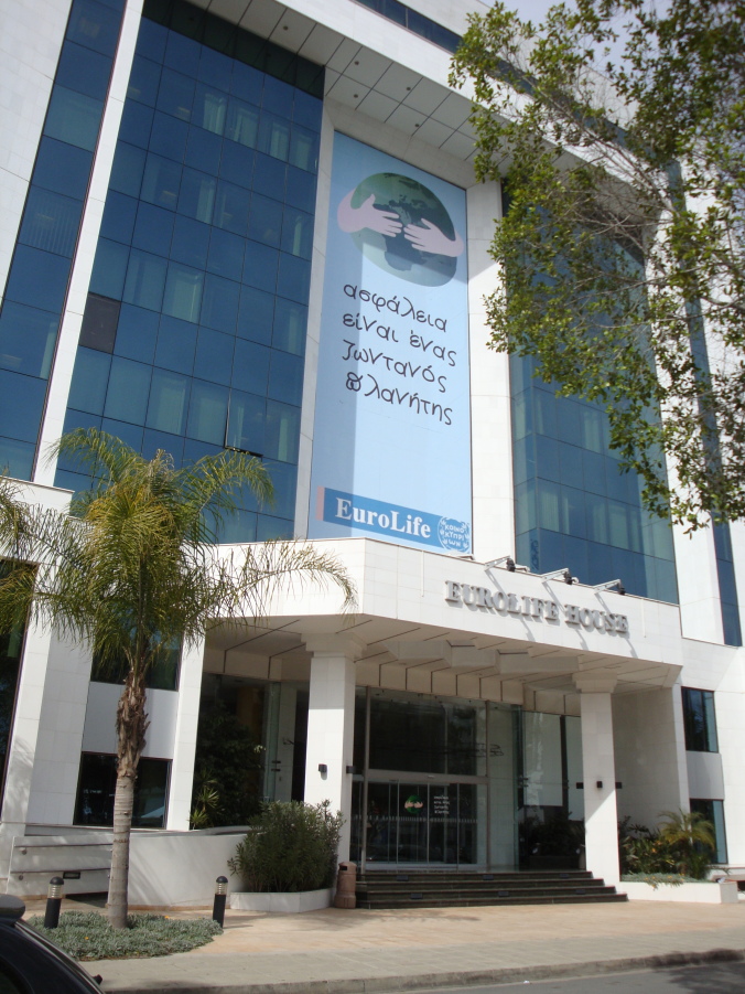 Eurolife Insurance HQ,  Nicosia