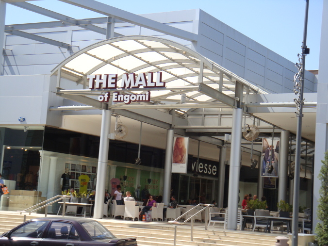 Mall of Engkomi