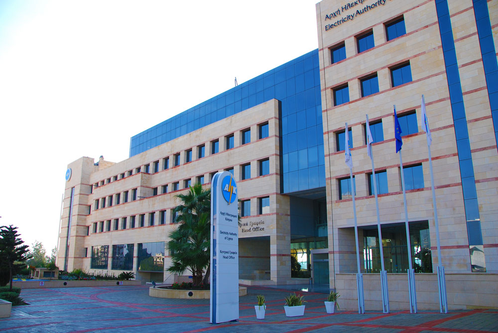 Cyprus Electricity Authority Nicosia