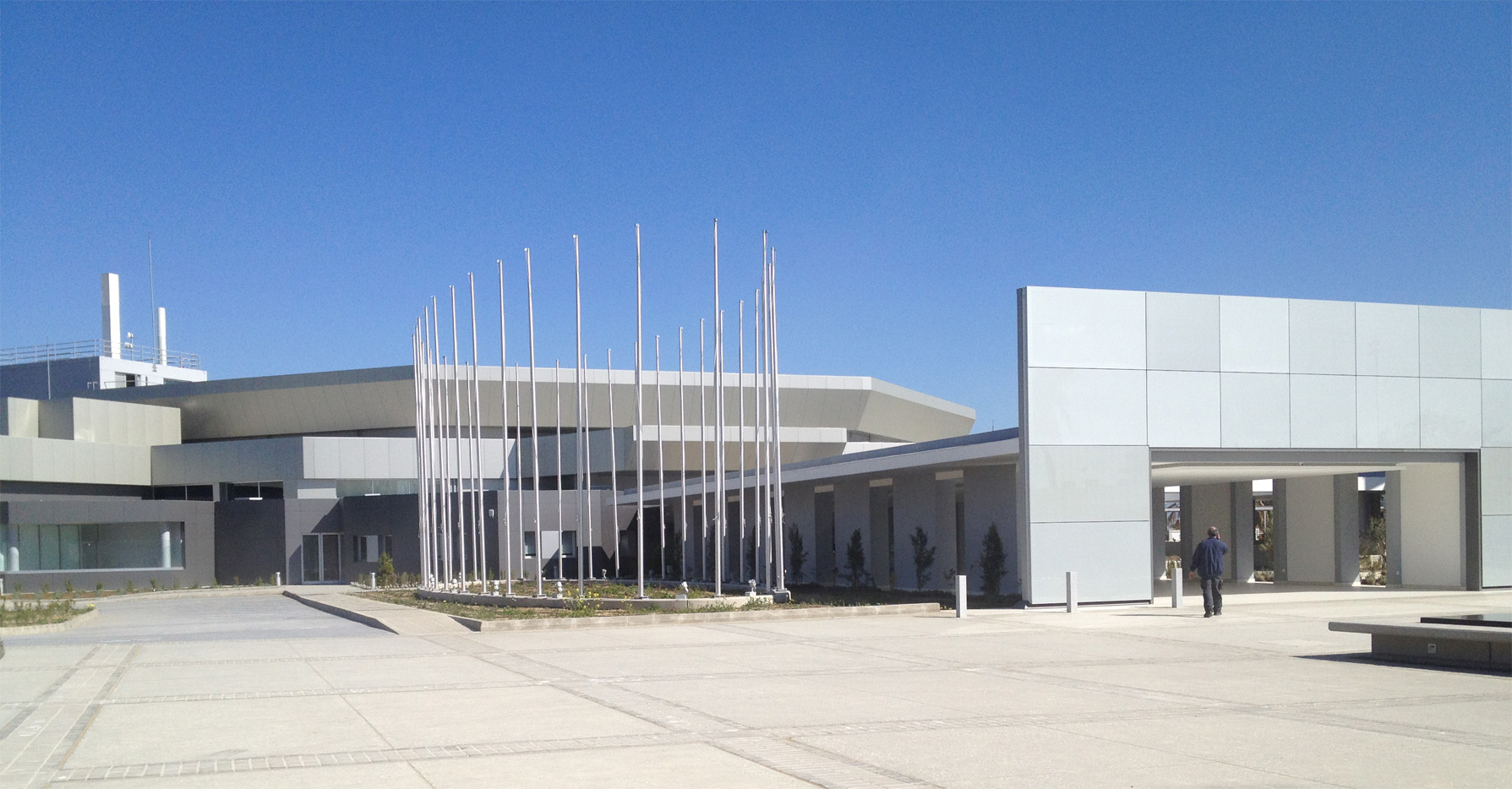 Filoxenia Conference Centre, Nicosia
