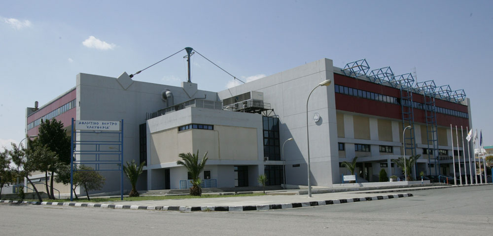 Eleftheria Sports Hall