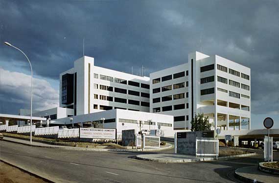 New Limassol General Hospital