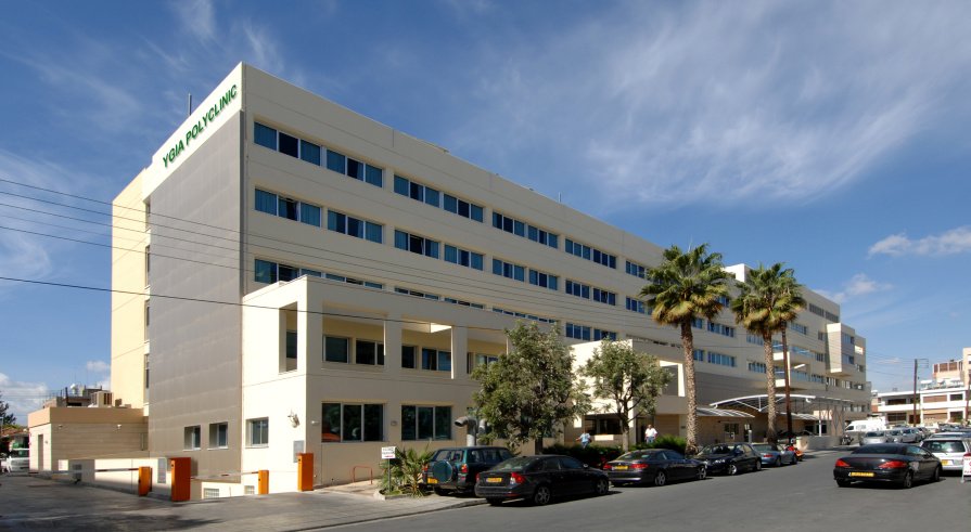 Polyclinic Ygeia, Limassol